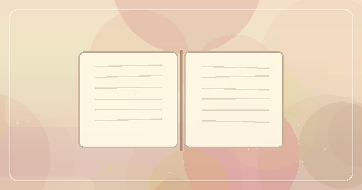 К чему снится Книга Учебник